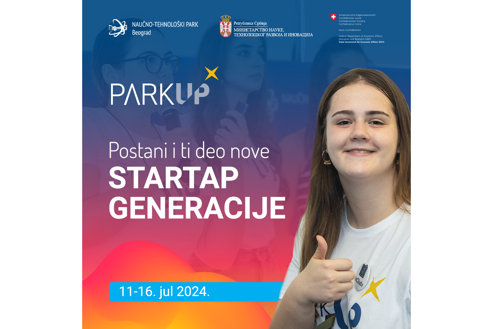 Пријаве за студентски стартап камп ParkUP! 